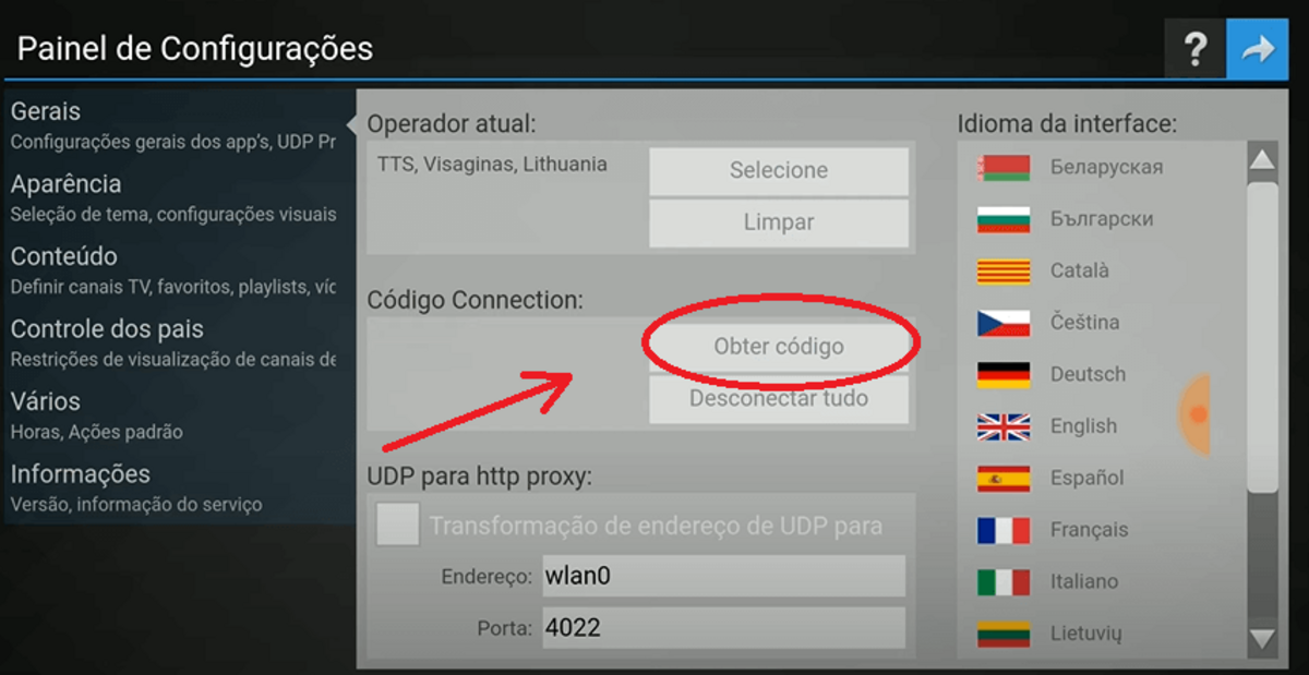 SSIPTV como configurar a URL no smartphone